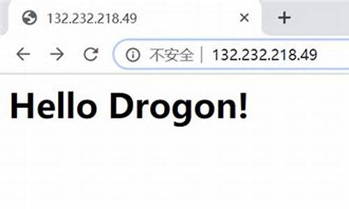 drogon 源码分析